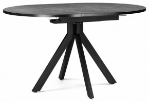 Стол обеденный Бетина в Тавде - tavda.mebel24.online | фото 6