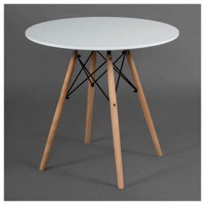 Стол обеденный Cindy Next (mod.80-MDF) в Тавде - tavda.mebel24.online | фото 2