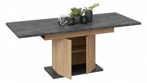 Стол обеденный Детройт в Тавде - tavda.mebel24.online | фото 8
