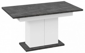 Стол обеденный Детройт в Тавде - tavda.mebel24.online | фото 15