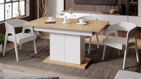 Стол обеденный Детройт в Тавде - tavda.mebel24.online | фото 5