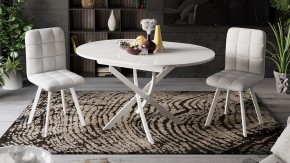 Стол обеденный Diamond Тип 3 в Тавде - tavda.mebel24.online | фото 4