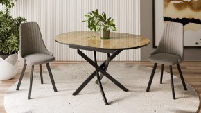 Стол обеденный Diamond Тип 3 в Тавде - tavda.mebel24.online | фото 3
