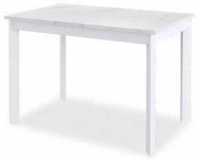 Стол обеденный DikLine L110 в Тавде - tavda.mebel24.online | фото