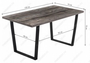 Стол обеденный Эльпатия в Тавде - tavda.mebel24.online | фото 7