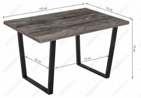 Стол обеденный Эльпатия в Тавде - tavda.mebel24.online | фото 7