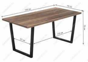 Стол обеденный Эльпатия в Тавде - tavda.mebel24.online | фото 9