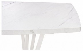 Стол обеденный Эудес в Тавде - tavda.mebel24.online | фото