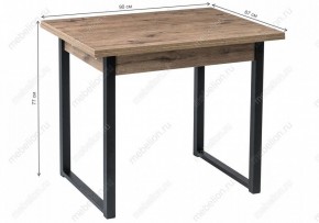 Стол обеденный Форли в Тавде - tavda.mebel24.online | фото