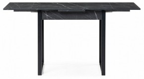 Стол обеденный Форли в Тавде - tavda.mebel24.online | фото 3
