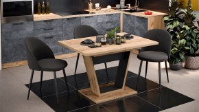 Стол обеденный Гавана в Тавде - tavda.mebel24.online | фото 6