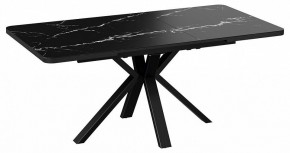Стол обеденный Хэмптон в Тавде - tavda.mebel24.online | фото 2