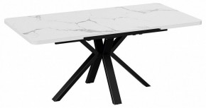 Стол обеденный Хэмптон в Тавде - tavda.mebel24.online | фото 2