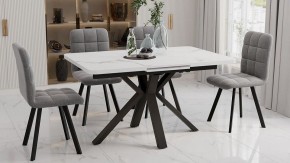 Стол обеденный Хэмптон в Тавде - tavda.mebel24.online | фото 8