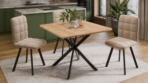 Стол обеденный Лиссабон в Тавде - tavda.mebel24.online | фото 7