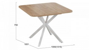 Стол обеденный Лиссабон в Тавде - tavda.mebel24.online | фото 10