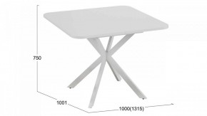 Стол обеденный Лиссабон в Тавде - tavda.mebel24.online | фото 9