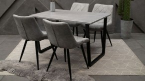Стол обеденный Лота Лофт в Тавде - tavda.mebel24.online | фото