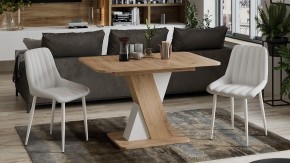 Стол обеденный Люксембург в Тавде - tavda.mebel24.online | фото 6