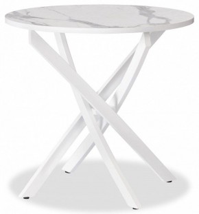 Стол обеденный Manzana в Тавде - tavda.mebel24.online | фото