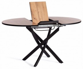 Стол обеденный Manzana в Тавде - tavda.mebel24.online | фото 4