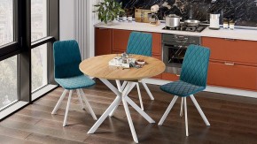 Стол обеденный Мэдисон в Тавде - tavda.mebel24.online | фото 6