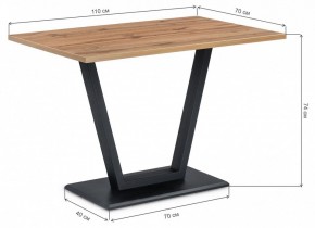 Стол обеденный Мичиган Лофт в Тавде - tavda.mebel24.online | фото 6