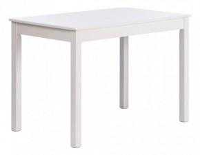 Стол обеденный Moss в Тавде - tavda.mebel24.online | фото