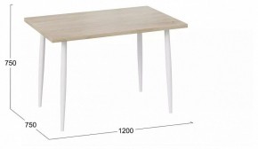 Стол обеденный Невада в Тавде - tavda.mebel24.online | фото 2