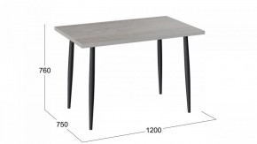 Стол обеденный Невада в Тавде - tavda.mebel24.online | фото 4