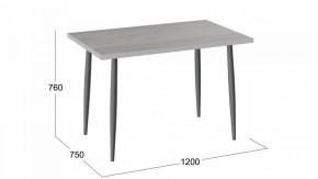 Стол обеденный Невада в Тавде - tavda.mebel24.online | фото 3