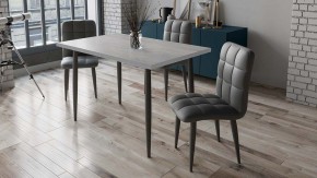 Стол обеденный Невада в Тавде - tavda.mebel24.online | фото 4