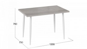 Стол обеденный Невада в Тавде - tavda.mebel24.online | фото 3