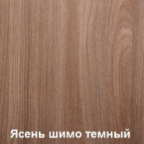 Стол обеденный поворотно-раскладной с ящиком в Тавде - tavda.mebel24.online | фото 5