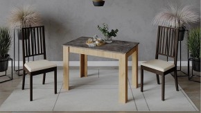 Стол обеденный Промо в Тавде - tavda.mebel24.online | фото 2
