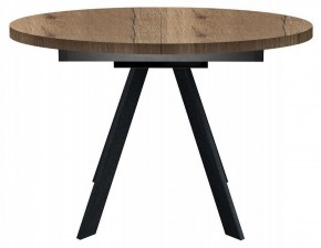 Стол обеденный RD100 в Тавде - tavda.mebel24.online | фото