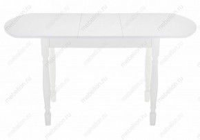 Стол обеденный Риттен в Тавде - tavda.mebel24.online | фото 3