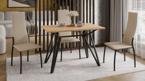 Стол обеденный Ройс Тип 1 в Тавде - tavda.mebel24.online | фото 4