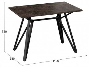 Стол обеденный Ройс Тип 1 в Тавде - tavda.mebel24.online | фото 4