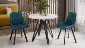 Стол обеденный Ройс Тип 2 в Тавде - tavda.mebel24.online | фото 5