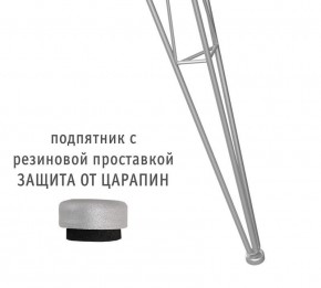 Стол обеденный SHT-TU10/80 в Тавде - tavda.mebel24.online | фото 2