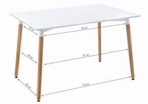 Стол обеденный Table 120 в Тавде - tavda.mebel24.online | фото 2