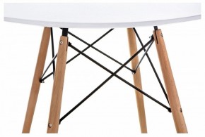 Стол обеденный Table в Тавде - tavda.mebel24.online | фото 4