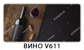 Стол обеденный Трилогия с фотопечатью Цветы R044 в Тавде - tavda.mebel24.online | фото 3