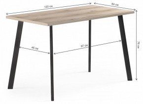 Стол обеденный Тринити Лофт в Тавде - tavda.mebel24.online | фото 6