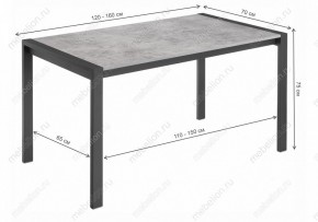 Стол обеденный Центавр в Тавде - tavda.mebel24.online | фото