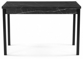 Стол обеденный Центавр в Тавде - tavda.mebel24.online | фото 2