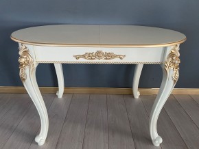 Стол овальный раскладной Розалия (гладкая столешница) 1200(1600)*800 в Тавде - tavda.mebel24.online | фото