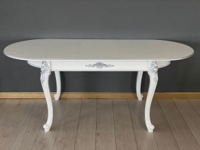 Стол овальный раскладной Розалия (гладкая столешница) в Тавде - tavda.mebel24.online | фото 14