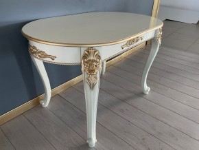 Стол овальный раскладной Розалия (гладкая столешница) в Тавде - tavda.mebel24.online | фото 6